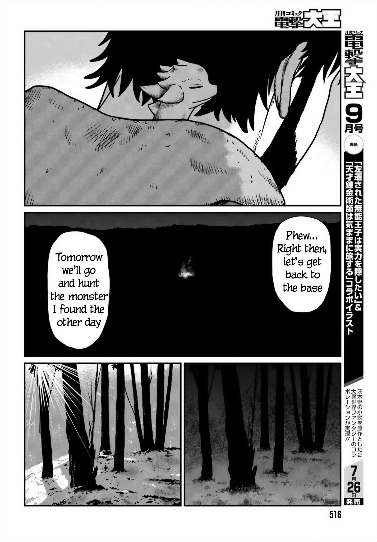 Yajin Tensei: Karate Survivor in Another World Chapter 52 24